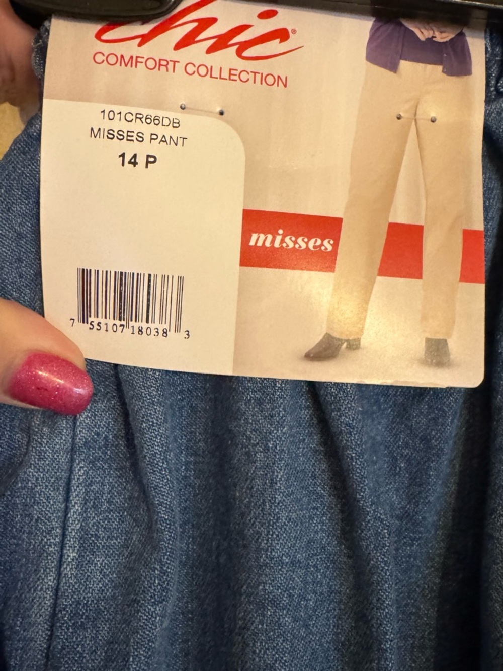 NWT  CHIC  Straight-Leg Elastic-Waist Pull-on Jeans SZ:  14 PETITE     #11 - Picture 9 of 9